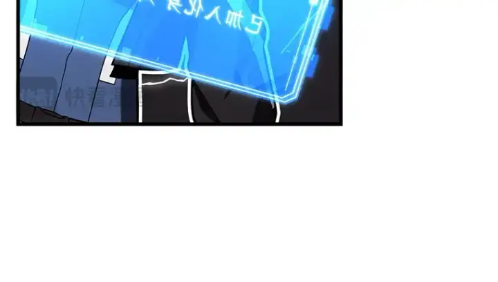漫画《全知读者视角》212 第73个魔王（3）第167张图