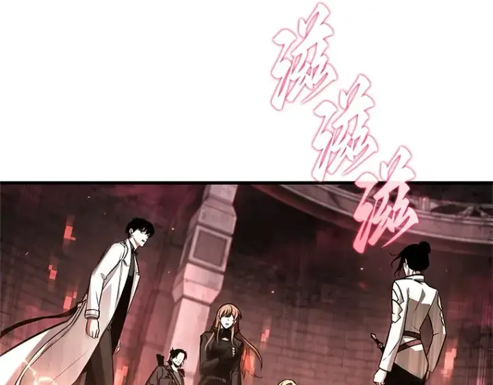漫画《全知读者视角》213 第73个魔王（4）第93张图