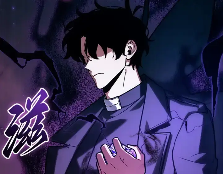漫画《全知读者视角》214 第73个魔王（5）第132张图