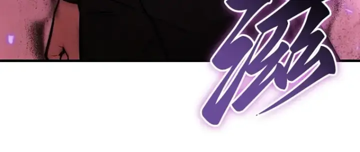 漫画《全知读者视角》214 第73个魔王（5）第134张图