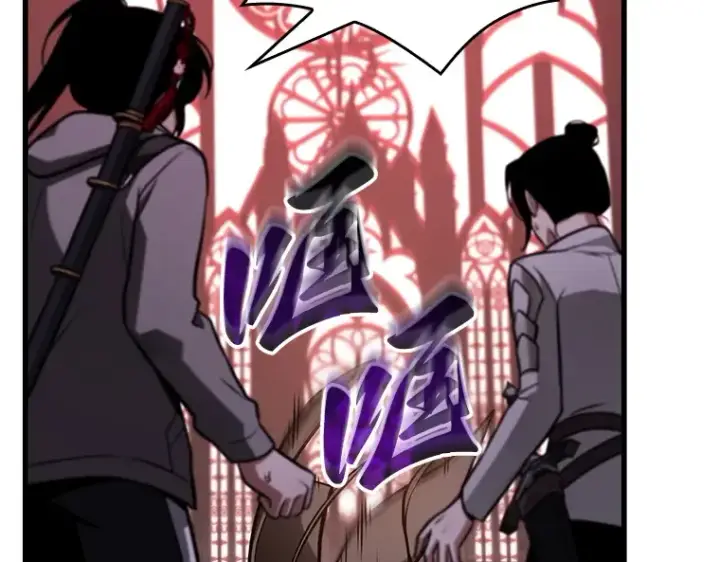 漫画《全知读者视角》214 第73个魔王（5）第172张图