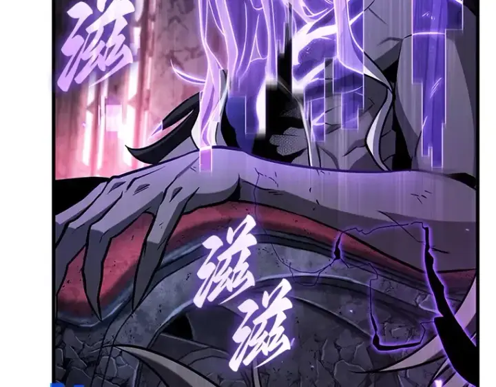 漫画《全知读者视角》214 第73个魔王（5）第30张图