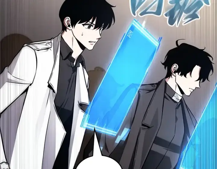 漫画《全知读者视角》214 第73个魔王（5）第33张图