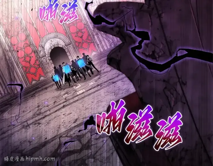 漫画《全知读者视角》214 第73个魔王（5）第40张图