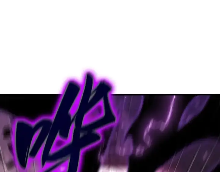漫画《全知读者视角》214 第73个魔王（5）第59张图