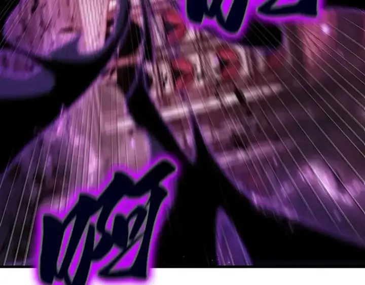 漫画《全知读者视角》214 第73个魔王（5）第62张图