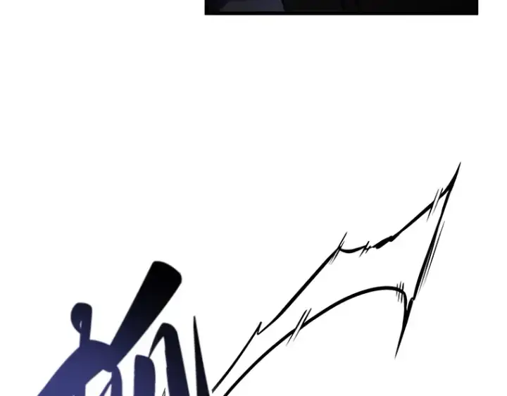 漫画《全知读者视角》215 第73个魔王（6）第108张图