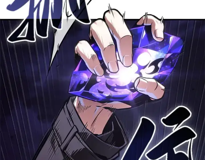 漫画《全知读者视角》215 第73个魔王（6）第109张图