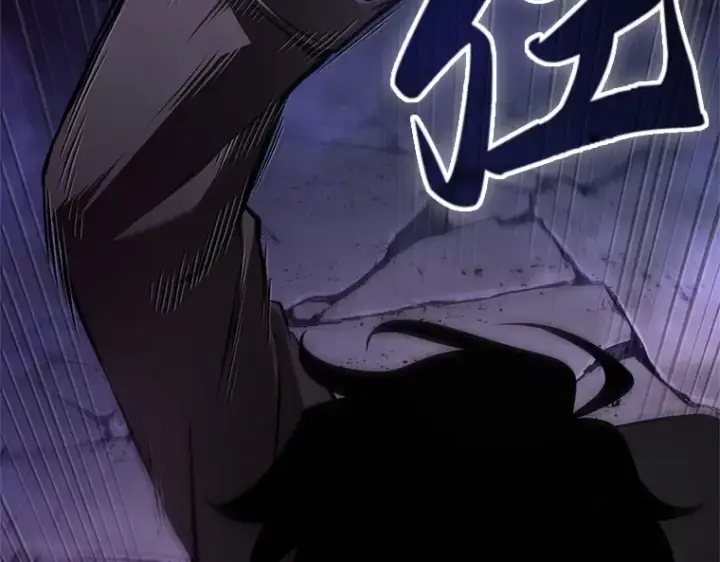 漫画《全知读者视角》215 第73个魔王（6）第110张图