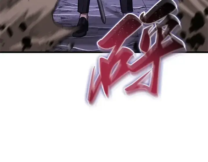 漫画《全知读者视角》215 第73个魔王（6）第181张图