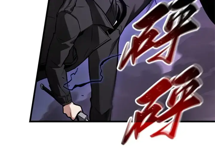 漫画《全知读者视角》215 第73个魔王（6）第194张图