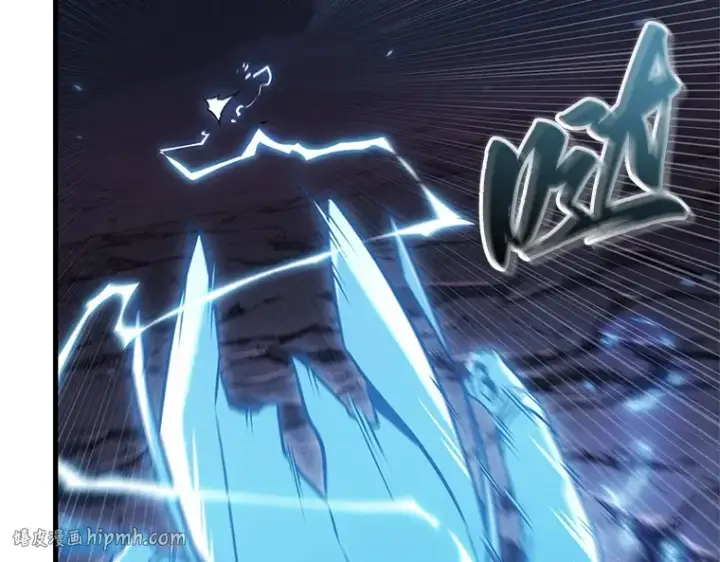 漫画《全知读者视角》215 第73个魔王（6）第200张图