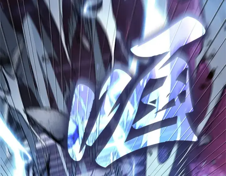 漫画《全知读者视角》215 第73个魔王（6）第211张图