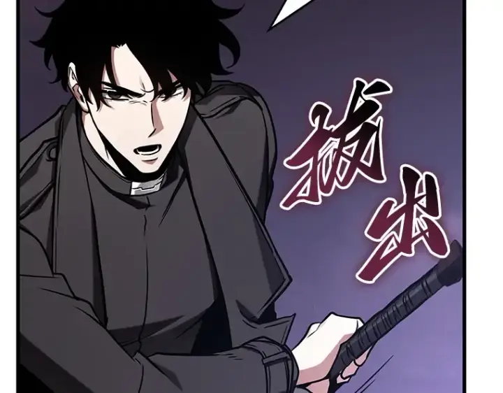 漫画《全知读者视角》215 第73个魔王（6）第22张图