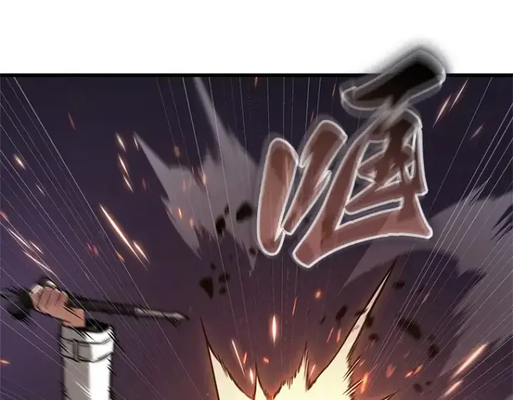 漫画《全知读者视角》215 第73个魔王（6）第67张图