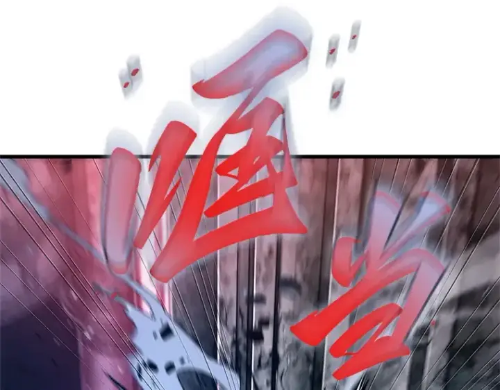 漫画《全知读者视角》216 第73个魔王（7）第71张图