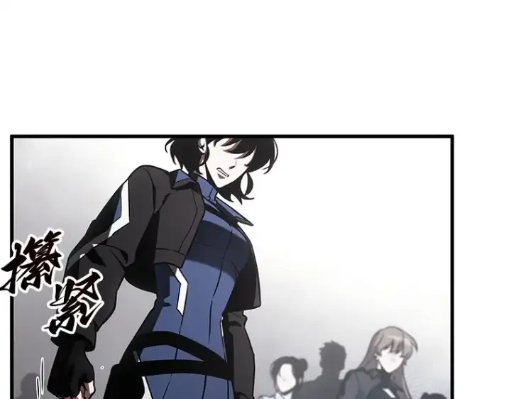 漫画《全知读者视角》217 第73个魔王（8）第134张图