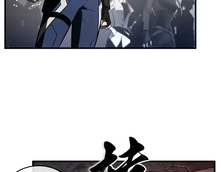 漫画《全知读者视角》217 第73个魔王（8）第135张图