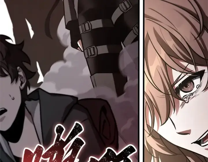 漫画《全知读者视角》217 第73个魔王（8）第173张图