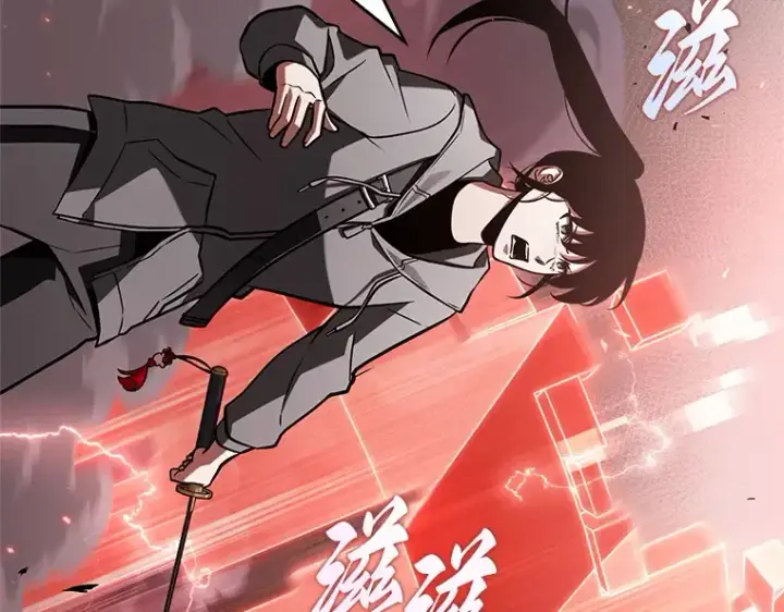 漫画《全知读者视角》217 第73个魔王（8）第195张图