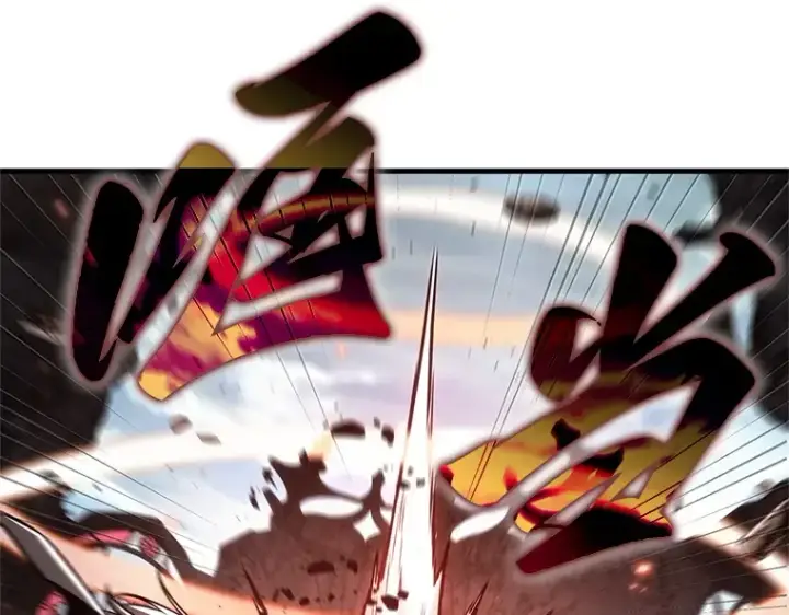 漫画《全知读者视角》218 第73个魔王（9）第161张图