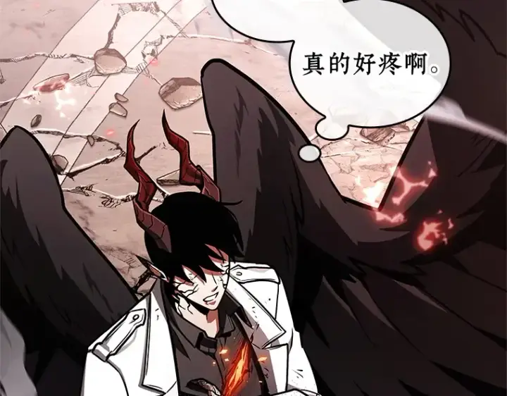 漫画《全知读者视角》218 第73个魔王（9）第171张图