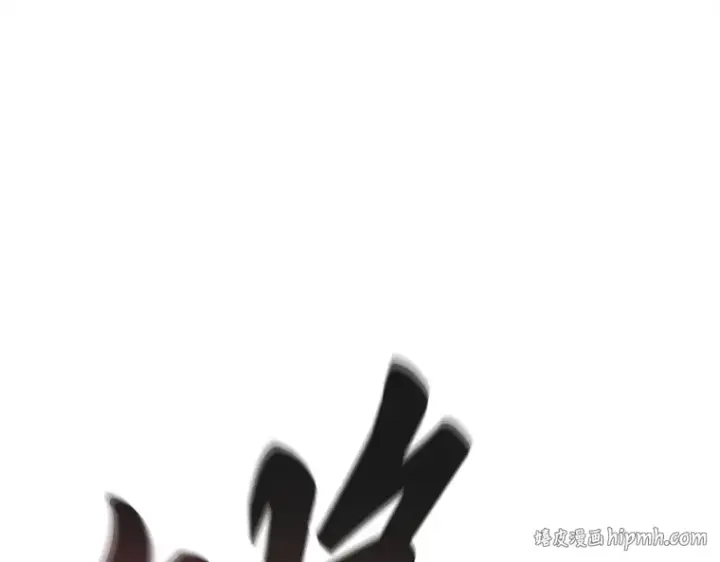 漫画《全知读者视角》218 第73个魔王（9）第56张图