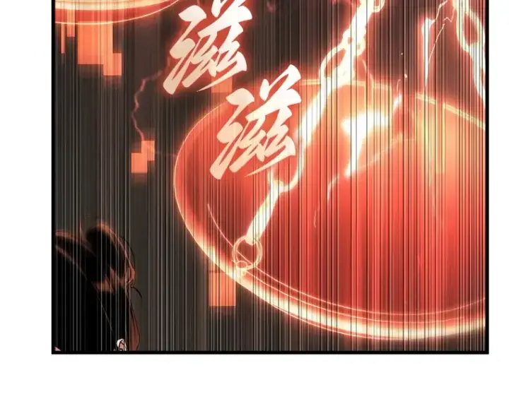 漫画《全知读者视角》218 第73个魔王（9）第78张图