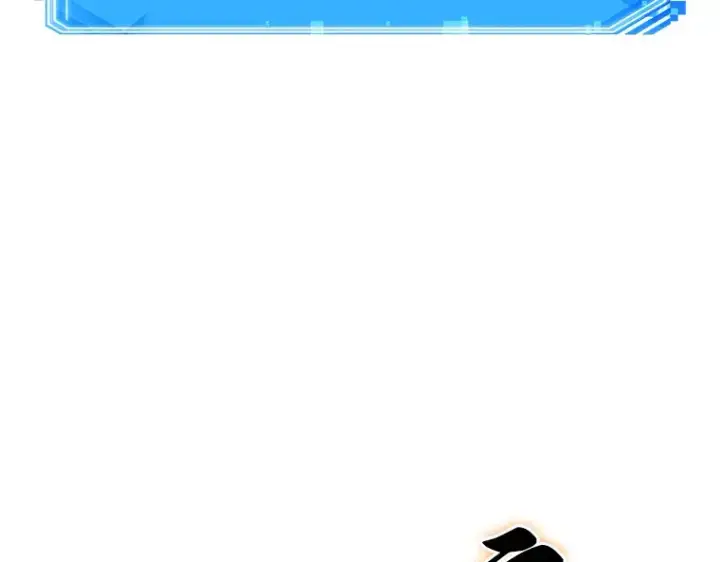 漫画《全知读者视角》218 第73个魔王（9）第97张图