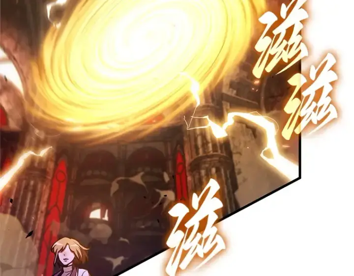 漫画《全知读者视角》219 第73个魔王（10）第108张图