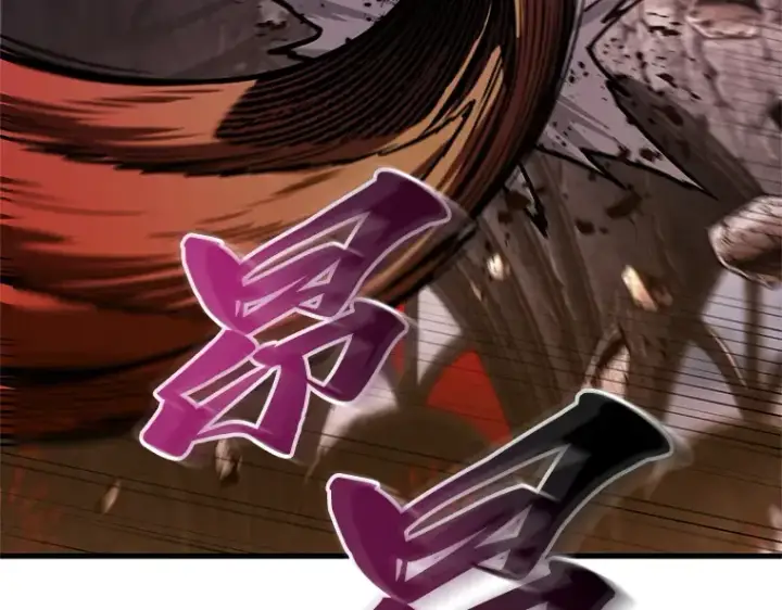 漫画《全知读者视角》219 第73个魔王（10）第119张图