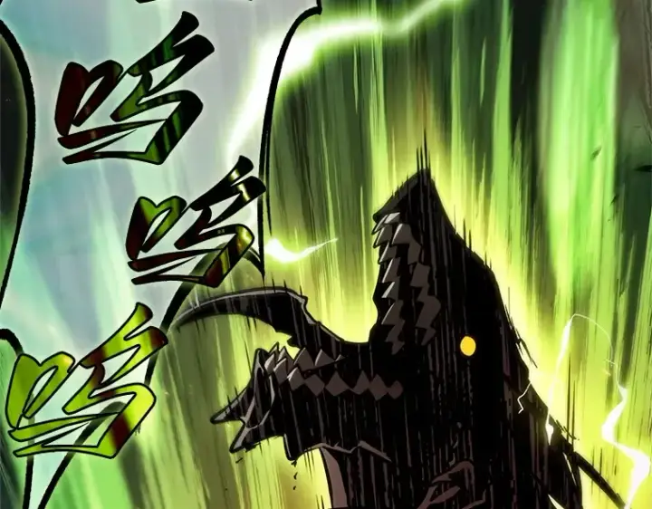 漫画《全知读者视角》219 第73个魔王（10）第138张图