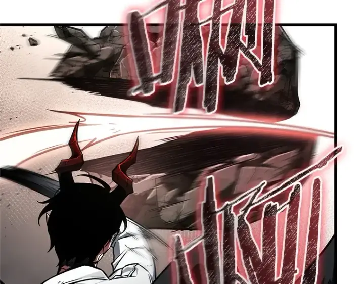 漫画《全知读者视角》219 第73个魔王（10）第34张图