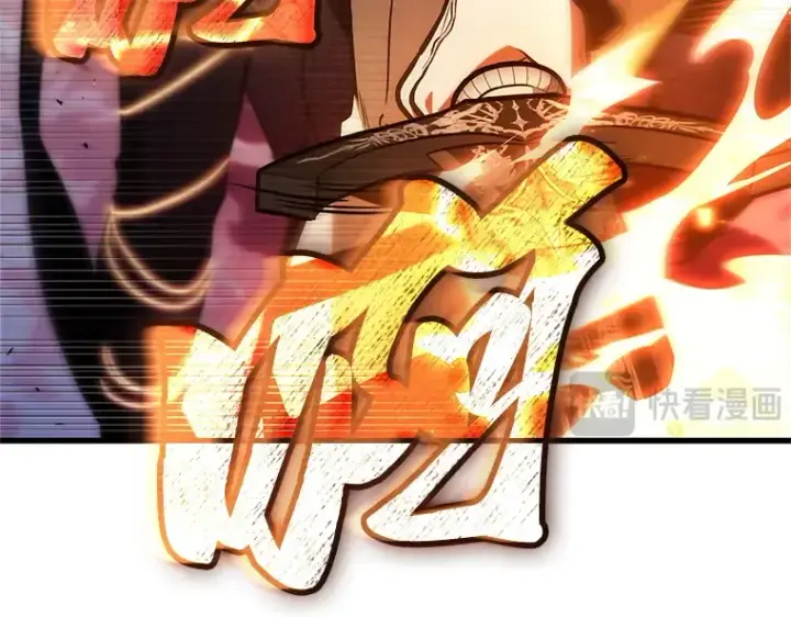 漫画《全知读者视角》219 第73个魔王（10）第47张图