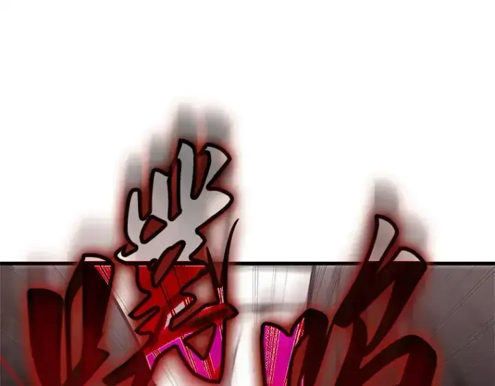 漫画《全知读者视角》219 第73个魔王（10）第52张图