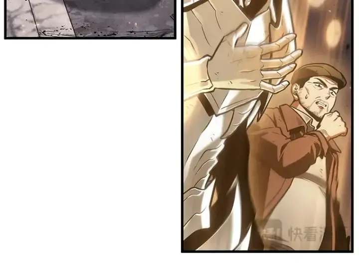 漫画《全知读者视角》220 第73个魔王（11）第108张图