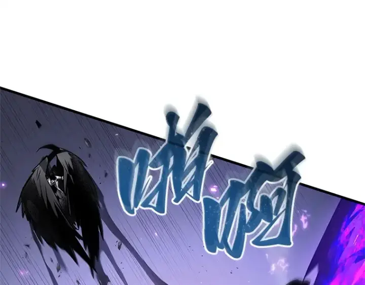 漫画《全知读者视角》220 第73个魔王（11）第13张图