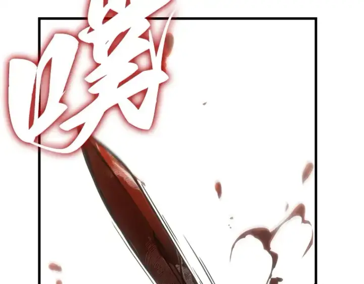 漫画《全知读者视角》220 第73个魔王（11）第164张图