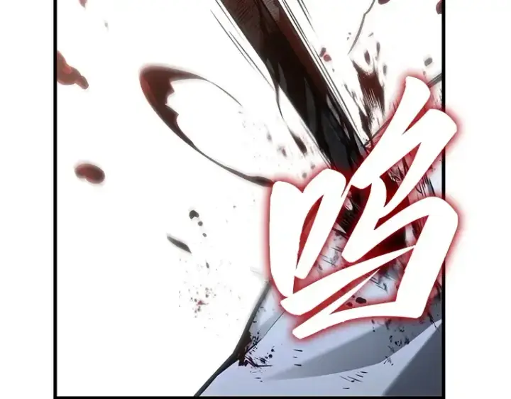漫画《全知读者视角》220 第73个魔王（11）第165张图
