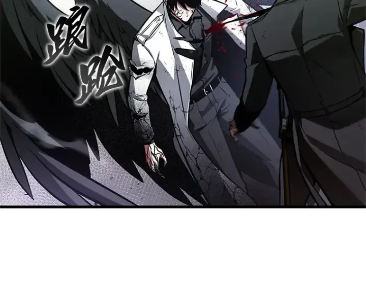 漫画《全知读者视角》220 第73个魔王（11）第199张图