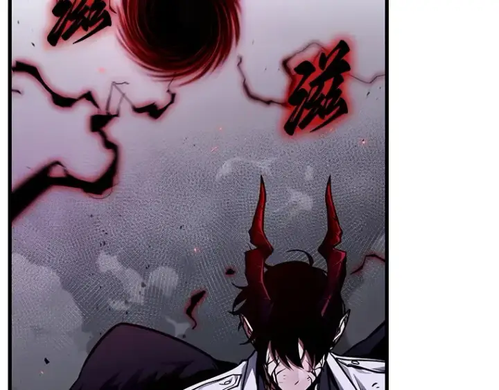 漫画《全知读者视角》220 第73个魔王（11）第214张图