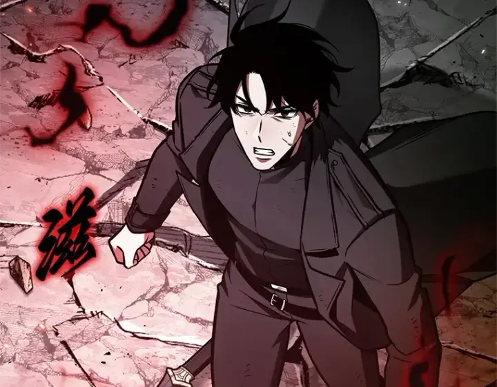 漫画《全知读者视角》220 第73个魔王（11）第239张图