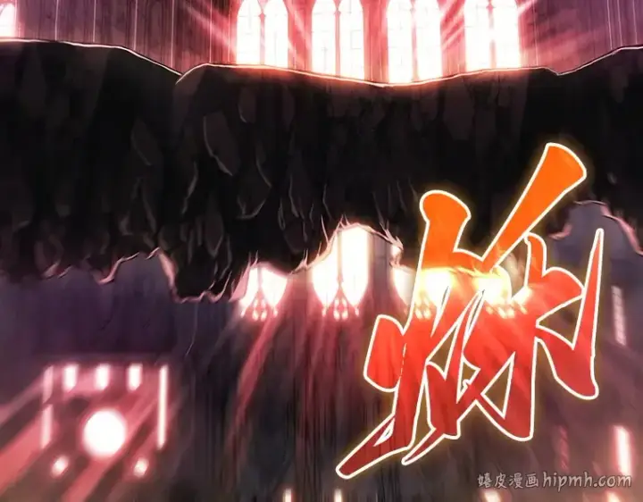 漫画《全知读者视角》220 第73个魔王（11）第256张图