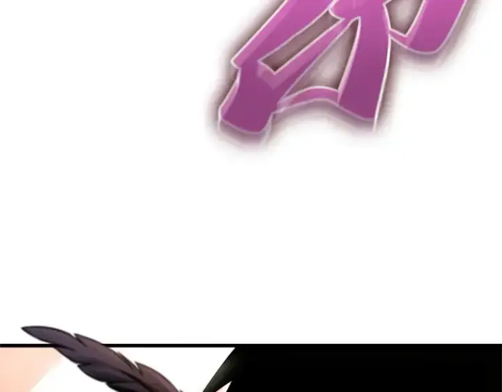 漫画《全知读者视角》220 第73个魔王（11）第26张图