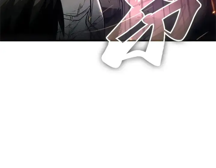 漫画《全知读者视角》220 第73个魔王（11）第47张图
