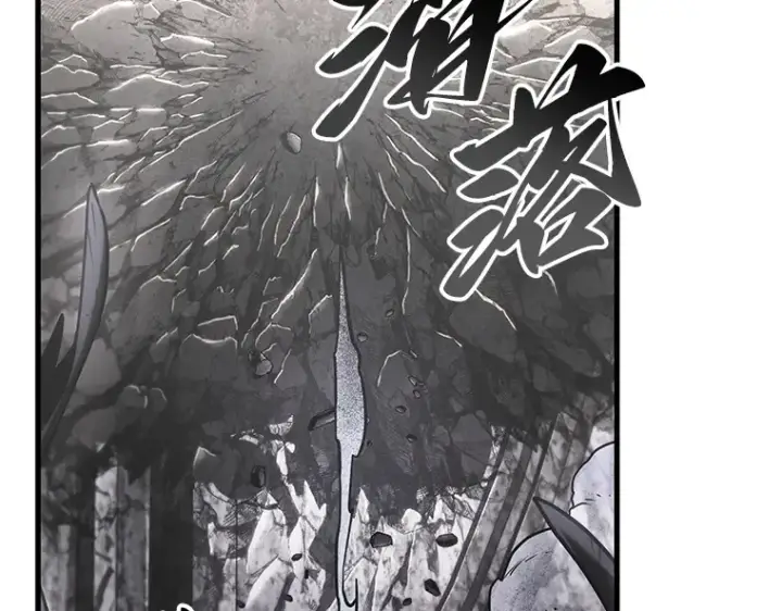 漫画《全知读者视角》220 第73个魔王（11）第54张图