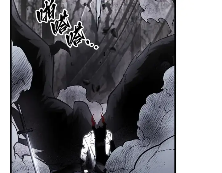 漫画《全知读者视角》220 第73个魔王（11）第55张图