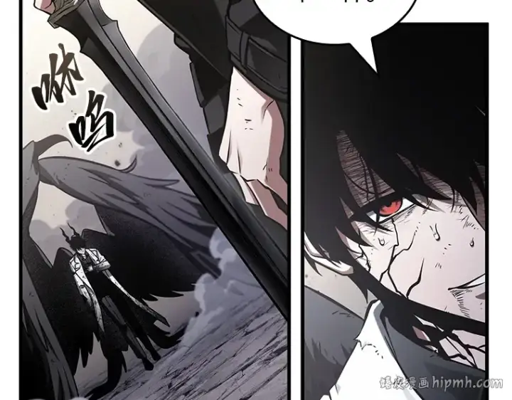 漫画《全知读者视角》220 第73个魔王（11）第80张图