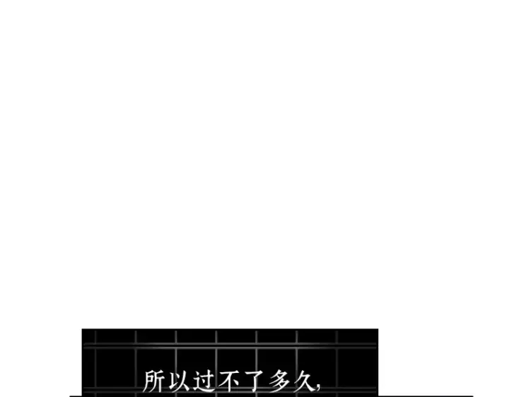 漫画《全知读者视角》222 故事的地平线（2）第114张图