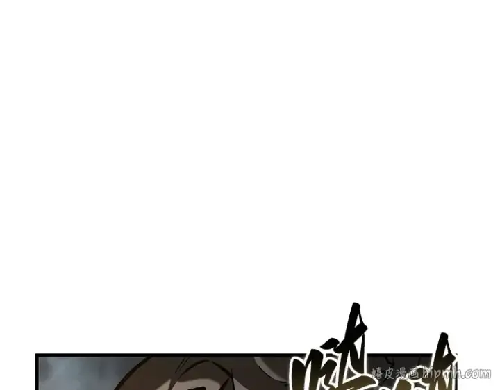 漫画《全知读者视角》222 故事的地平线（2）第176张图
